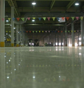 Floor Hardner